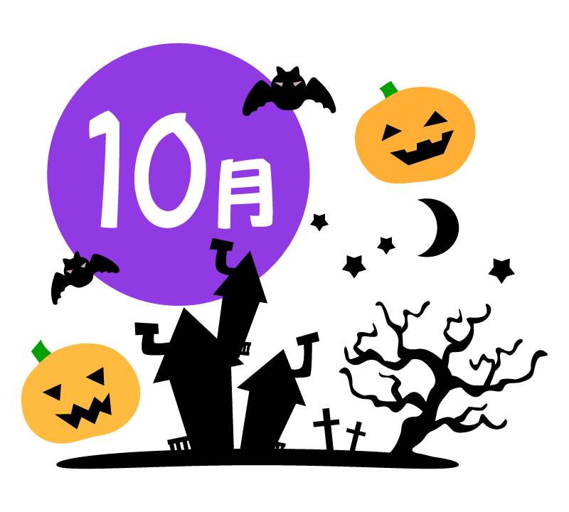 ennnoyousuirasuto18