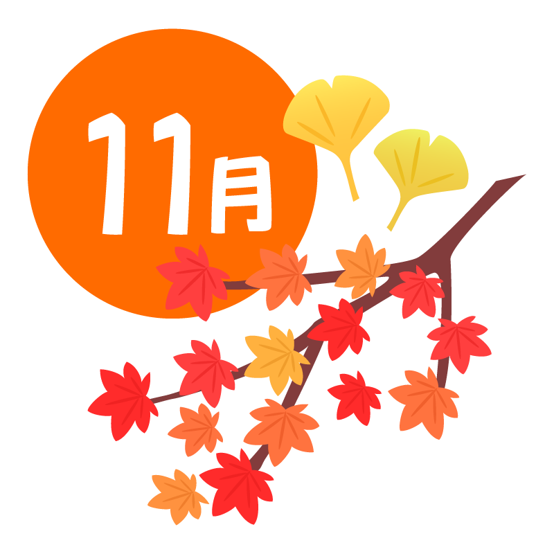 ennnoyousuirasuto19