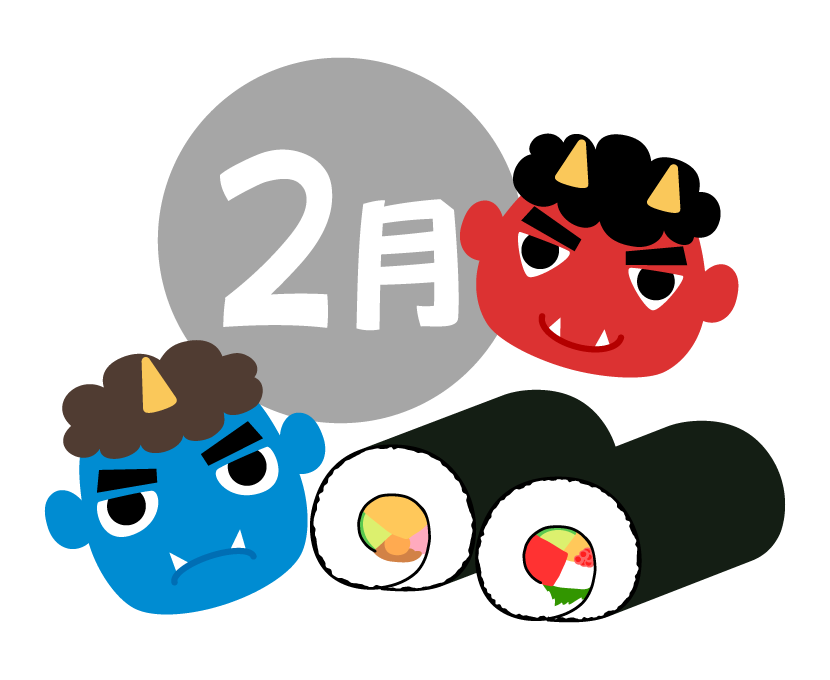 ennnoyousuirasuto23