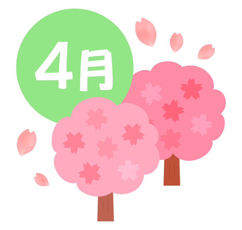 ennnoyousuirasuto38