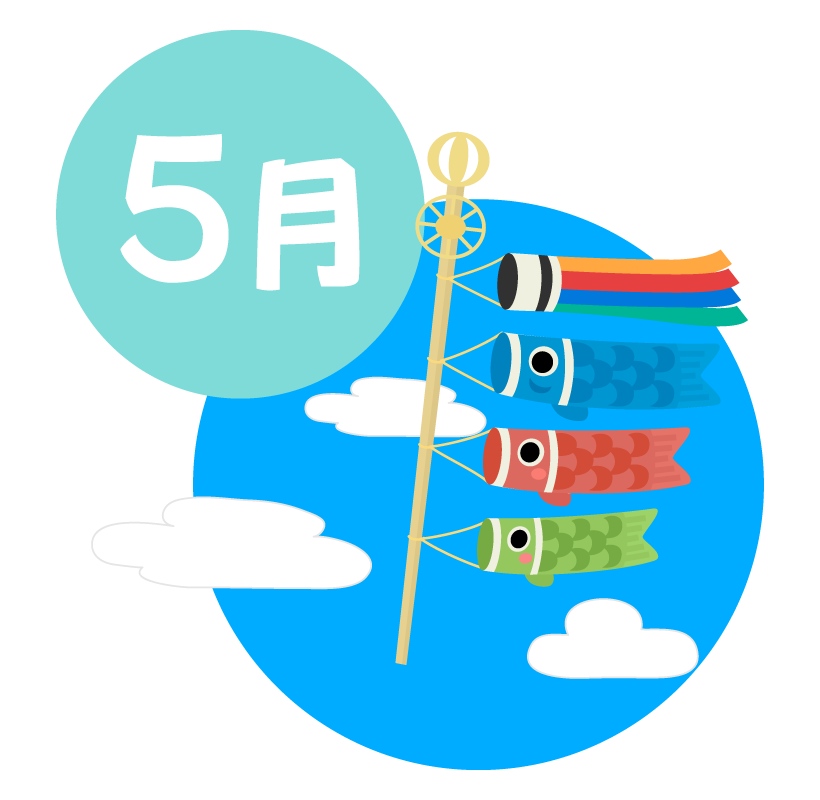ennnoyousuirasuto39